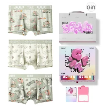 SEM/R Underpants Men's 3 Pack Music Party