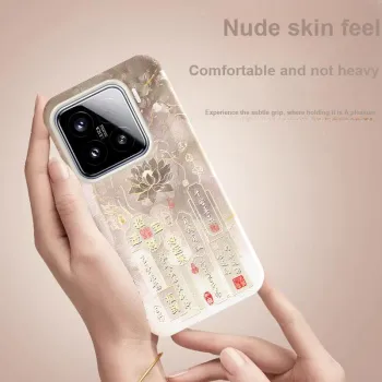 YIBAOBAO Phone Cases