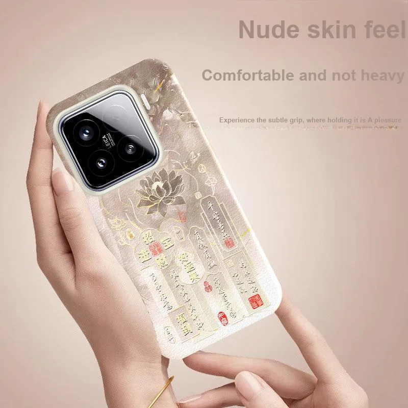 YIBAOBAO Phone Cases-0