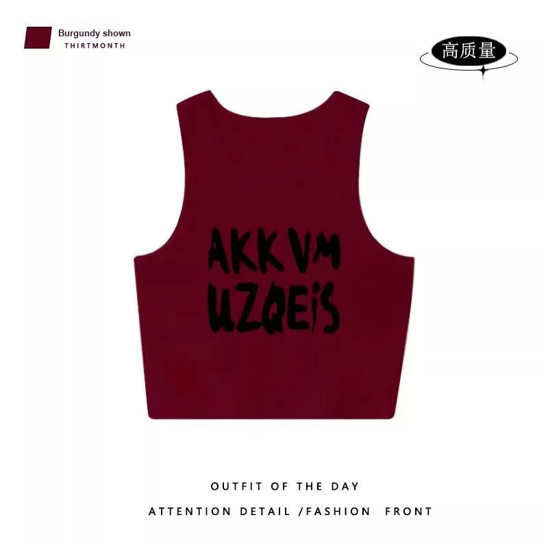 Gentle welcome Unisex Tank Tops-3