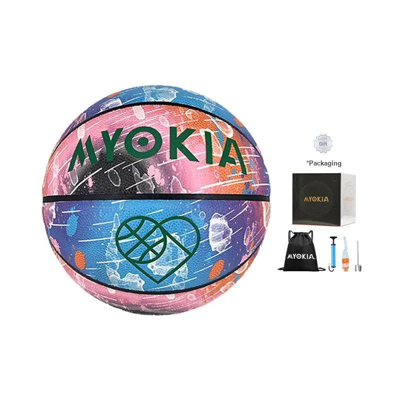 MYOKIA PU Basketball Multicolor Size 7 Ball Glow in The Dark Reflective Unisex-7