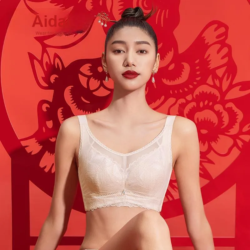Aidai Women's Bras-1