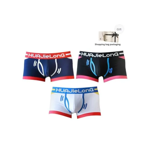 Inside the orange Семейные трусы Мужской 3 шт Набор в подарочной коробке