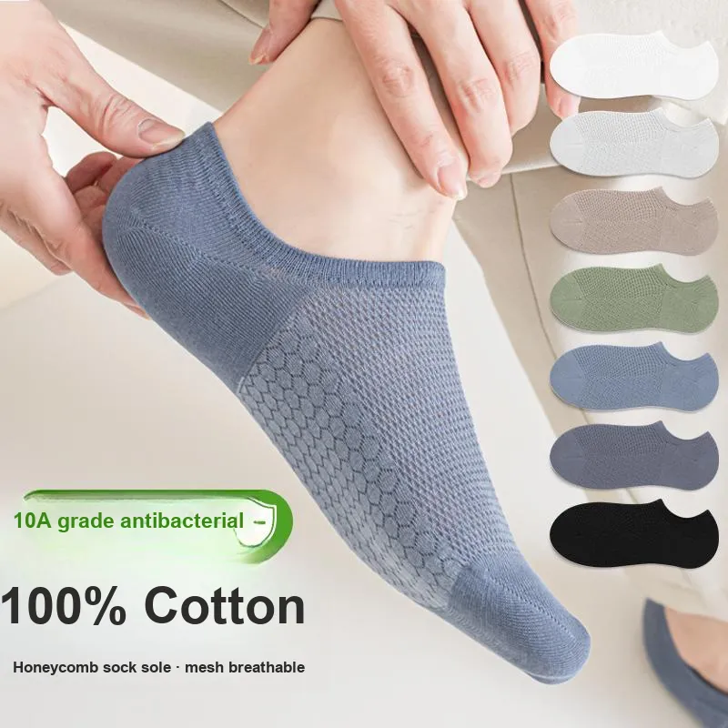 Montagut No Show Socks Men's Gift Box Combination-1