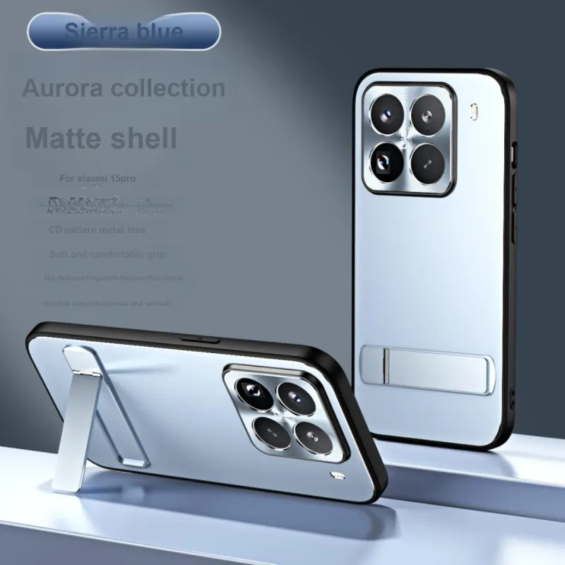 ZHUOJI Matte Material Aurora Invisible Stand Case Phone Case Compatible With Xiaomi 15 Pro/15-7