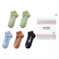 5 Pack (Sea Blue+Forest Green+Forest Green+Chestnut Brown+Twilight Black)