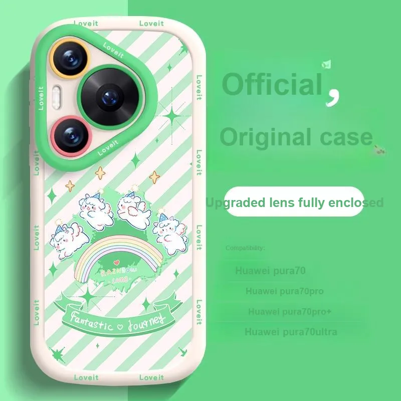 HASEE Phone Cases-5