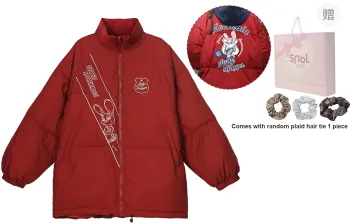 SNBL x FENGKUANGDONGWUCHENG LIANMINGKUAN Puffer Jacket Unisex