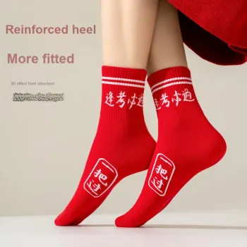 MIIOW Mid Calf Socks Unisex Box 6 Pack