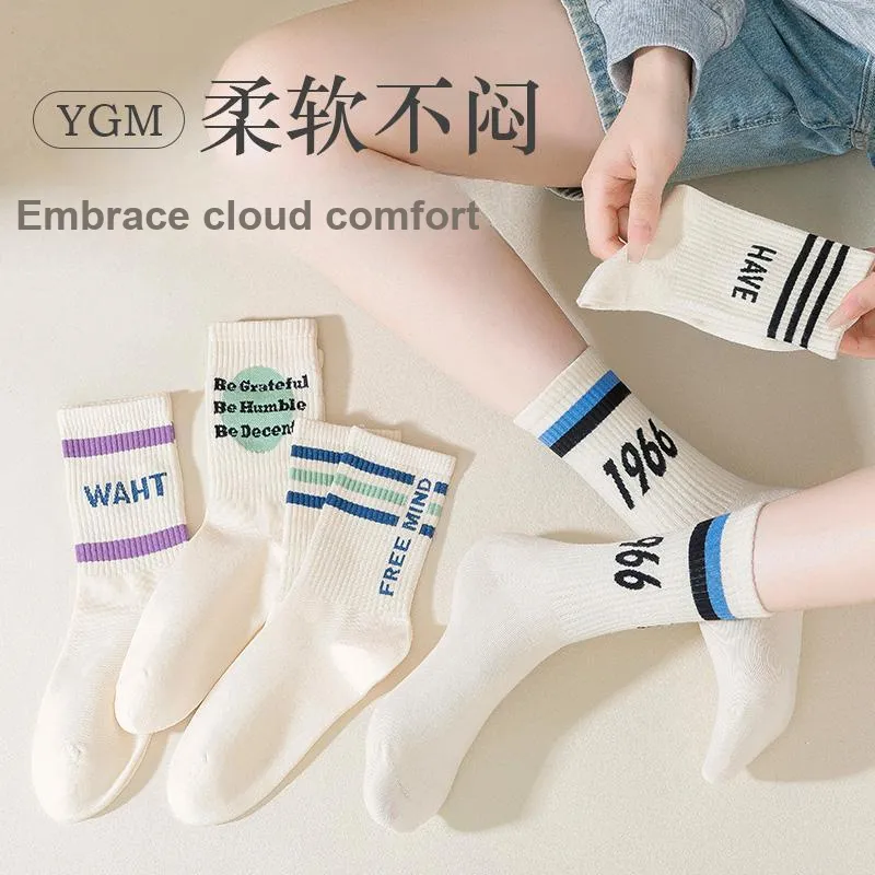 Lan Miao Mid Calf Socks Women's 10 Pack-12