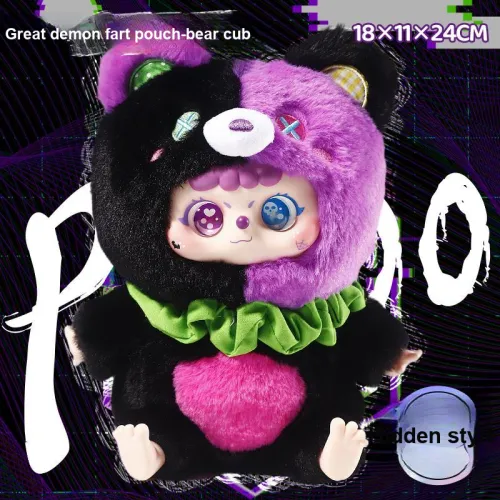 MAOHUN Милый Карман Animal Party Плюшевый Исцеление Companion And Успокаивающий Слепые коробки Один Mystery Коробка · 2 сюрприз-бокса