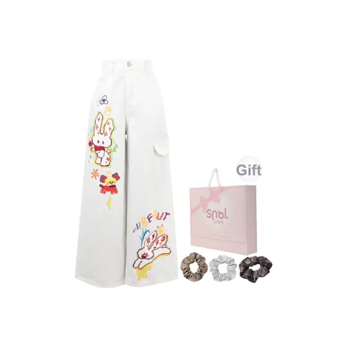 SNBL Белый Женские Джинсы