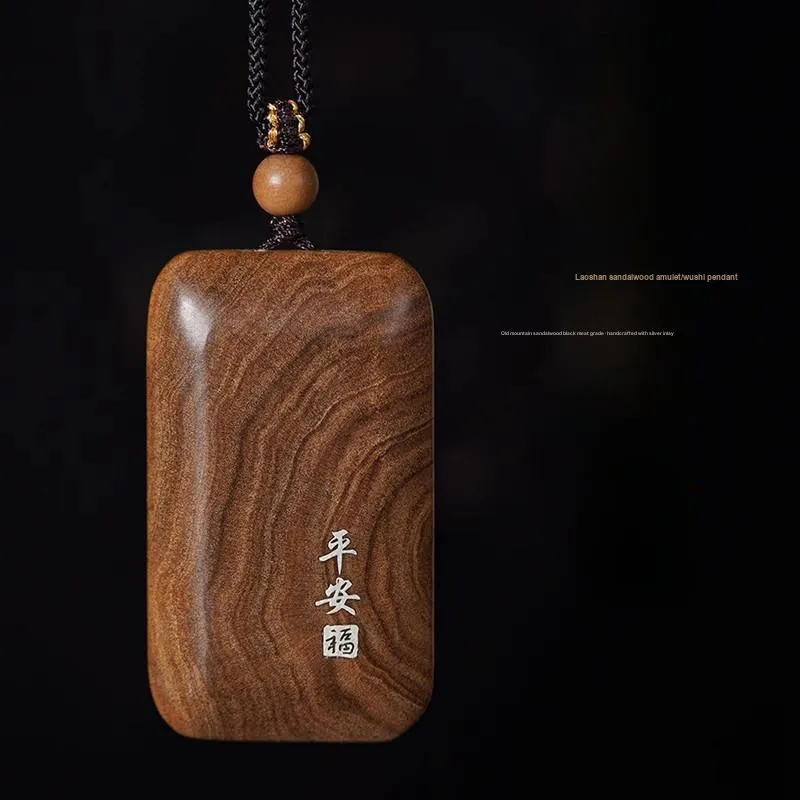 DALONG Old Mountain Sandalwood Wooden Pendant Unisex-1