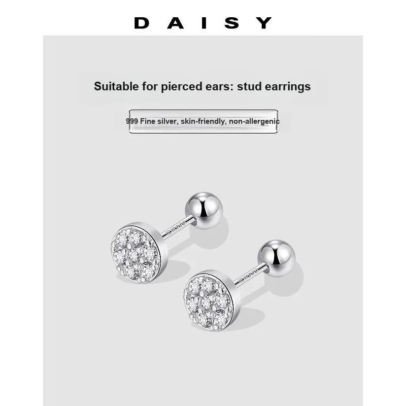 Daisy Dream Full Sterling Silver Stud Earrings Women's-4