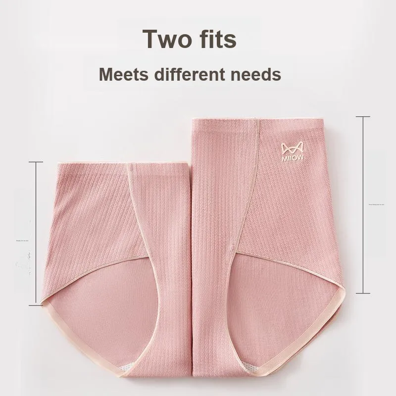 MIIOW Underpants Women's 3 Pack-2