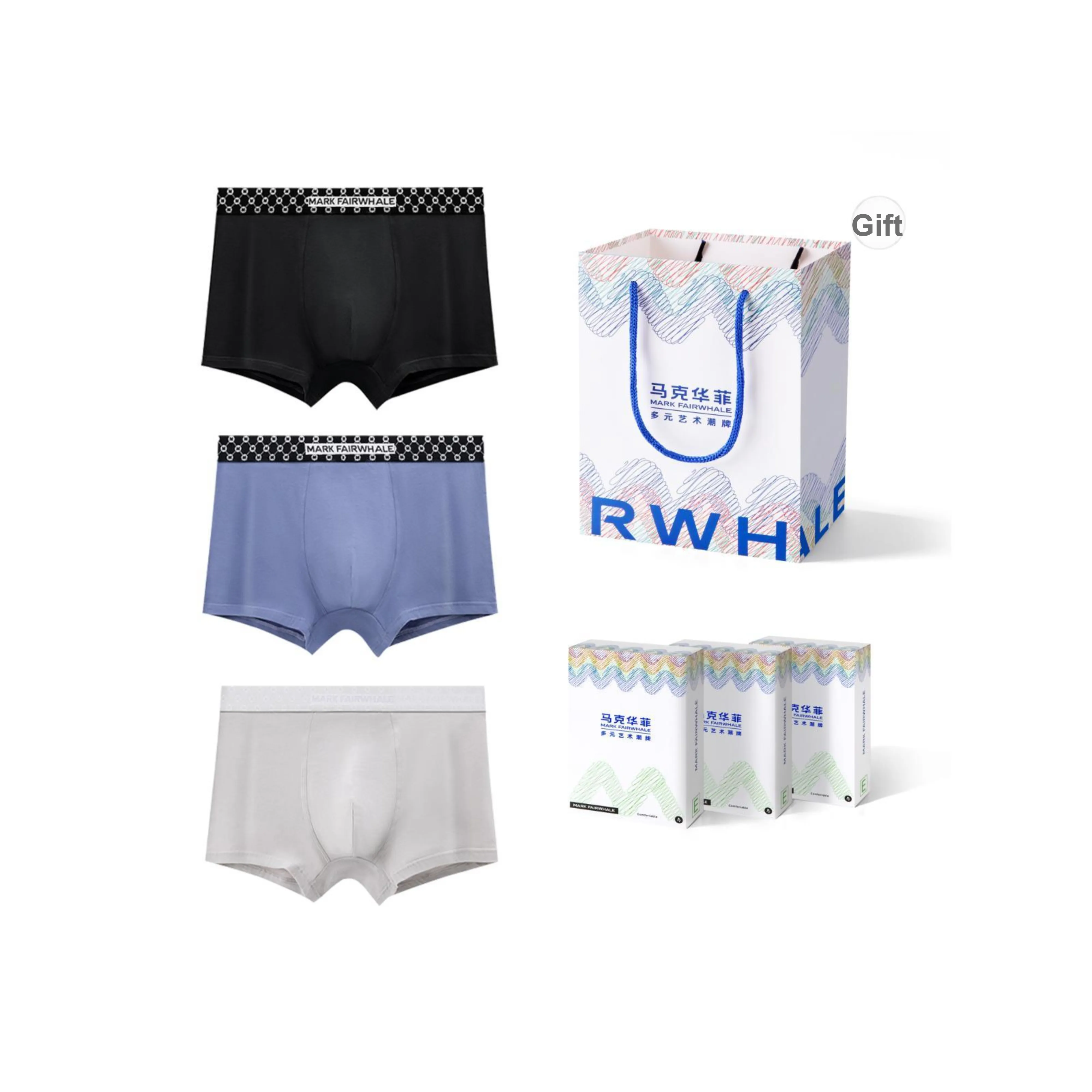 FAIRWHALE Underwear Gift Box Men's Box 3 Pack
