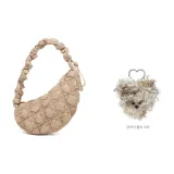 Light Umber+Puppy Keychain