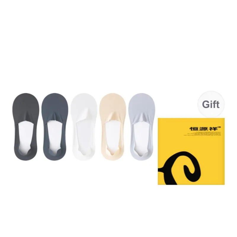H YXIANG No Show Socks Men's Box 5 Pack-8