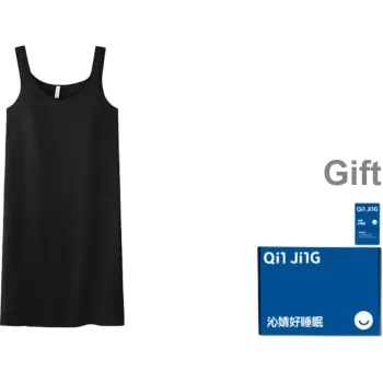Qin Jing Nightgown Women's Gift Box Set