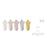 화이트 2+베이지 2+라이트 핑크 2+라이트 퍼플 2+크림 옐로우 2