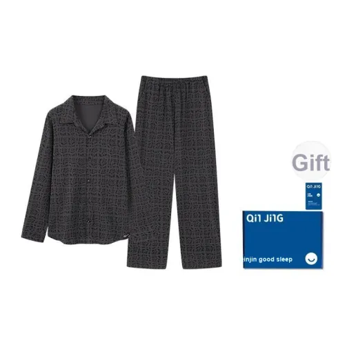Qin Jing Пижамный комплект мужской Gift Box Set Темно-серый