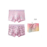 2 Pack Men's (Pink Couple's: 8228+8229)
