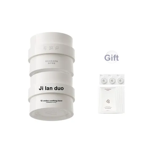 Chasteland Кожа Успокаивающая и Восстанавливающая Крем для лица уменьшающий морщины стабилизирующий увлажняющий и питающий 50 г