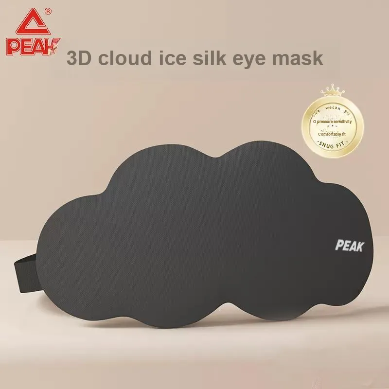PEAK Soft Memory Foam Sleep Eye Mask-1