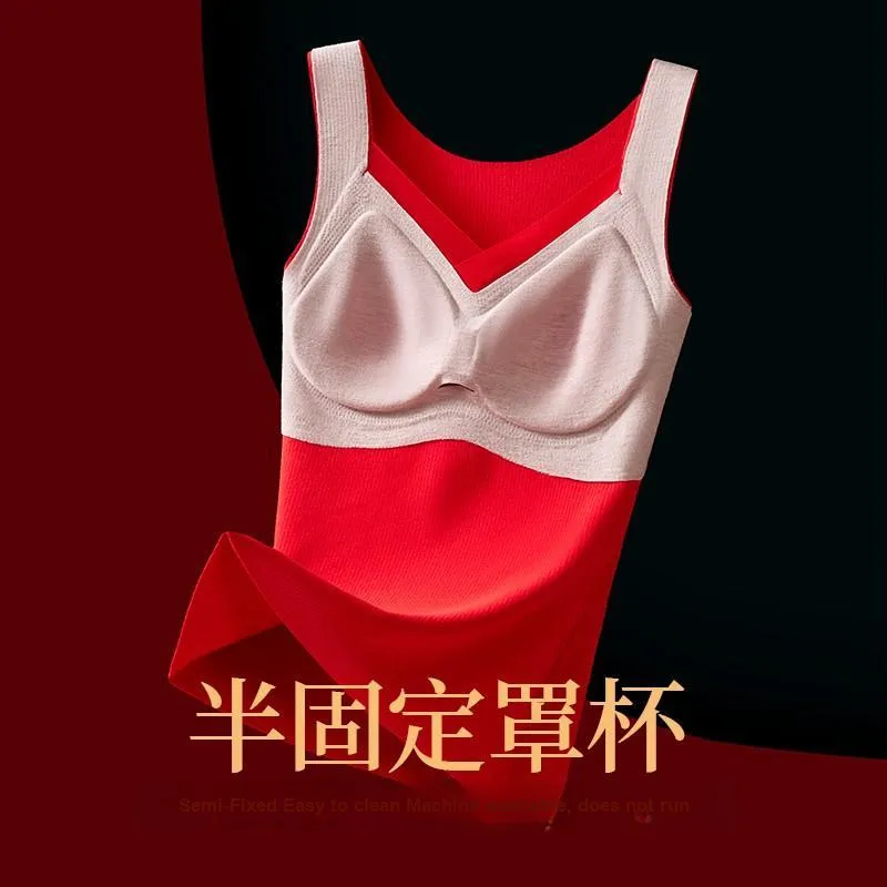 MIIOW Tank Tops Women's Gift Box Set-1
