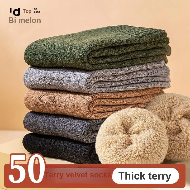 Top Melon Mid Calf Socks Men's Combo Set-13
