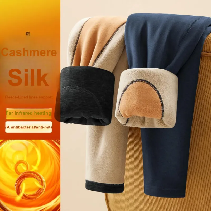 H YXIANG Men Thermal Pants-1