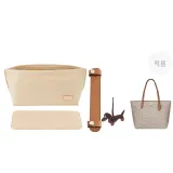 City33[3종 세트 밀크 티] 오픈 탑 내피 + 바닥 패드 + 어깨 패드 (닥스훈트 참장식 포함)