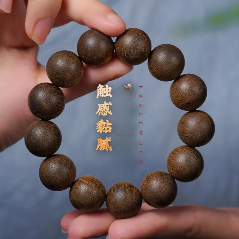 DALONG Aromatic Agarwood Bracelets Unisex-6