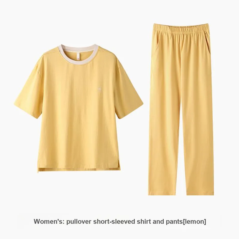 ZAO FU NIAO Pajama Set Women's Lemon-2