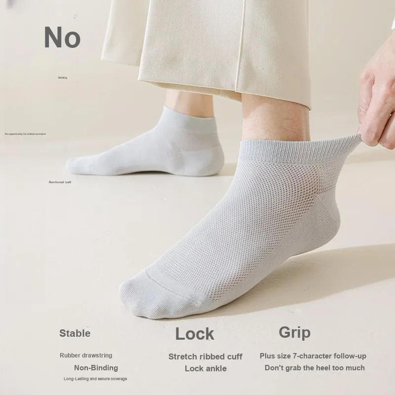 Montagut Ankle Socks Men's Gift Box Combination-19