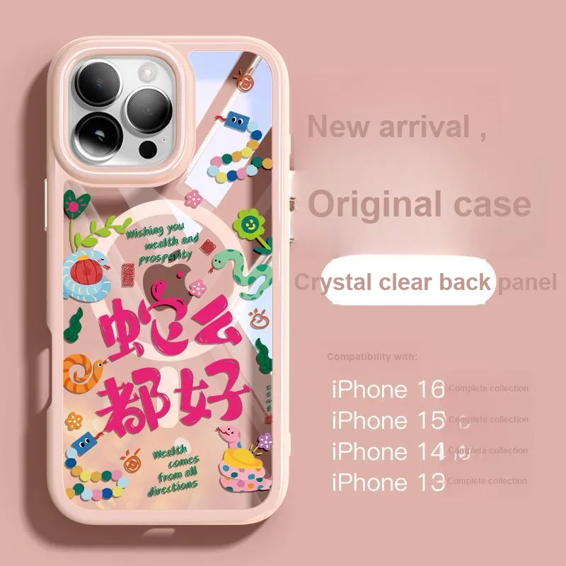 Taluoni Phone Cases-3