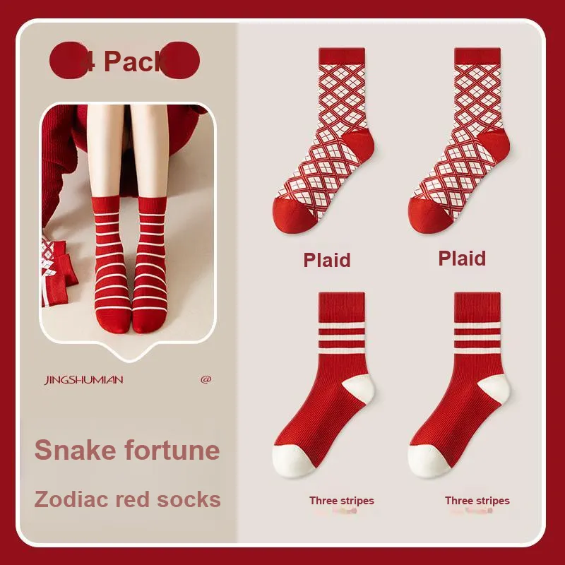 ROBINHOOD Mid Calf Socks Women's 4 Pack-1