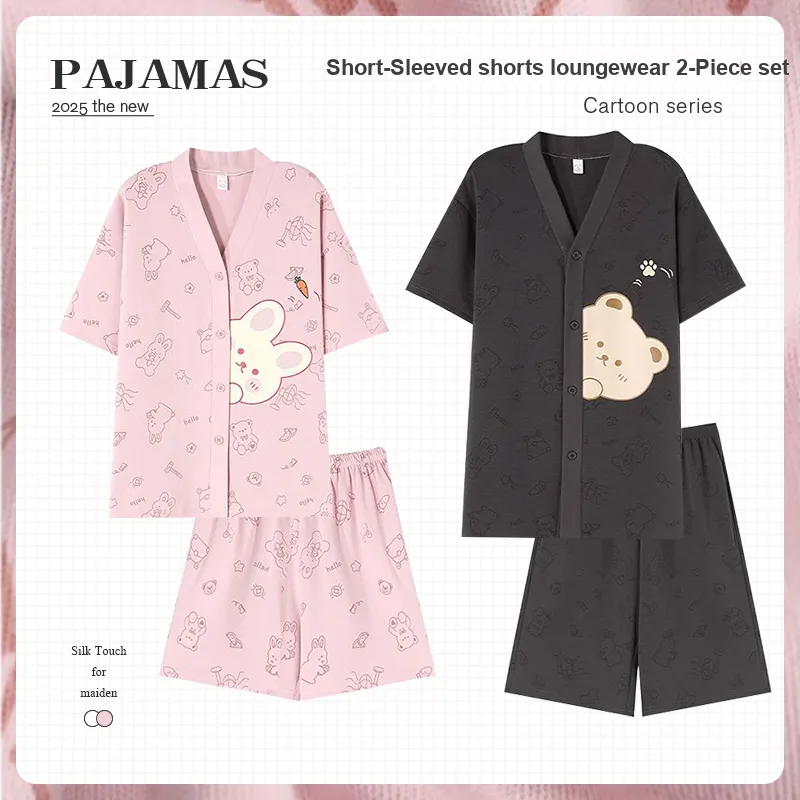 O'MESIK Unisex Pajama Sets-1