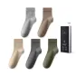 5 Pack (Skin/Light Coffee/Green Heather Gray/Light Heather Gray/Dark Heather Gray)