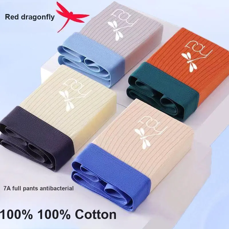 RED DRAGONFLY Cotton Panties Men's Gift Box Set Of 4-7