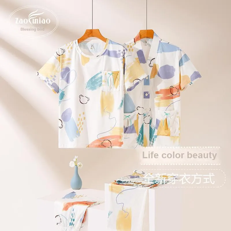 ZAO FU NIAO Pajama Set Women's Fun Shadow-1