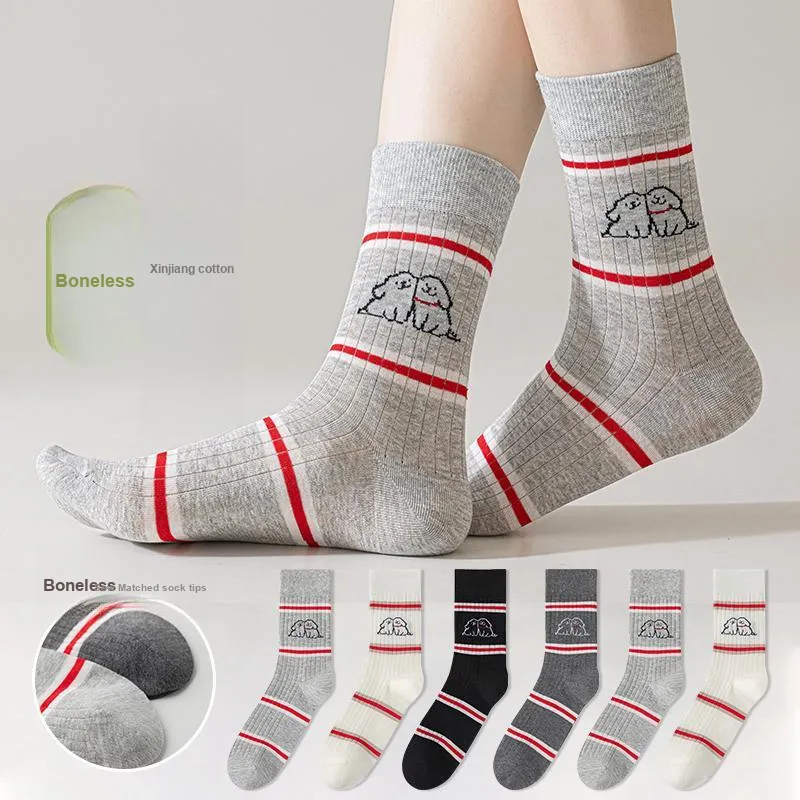 GRACEWELL Mid Calf Socks Women's Combo Set-2