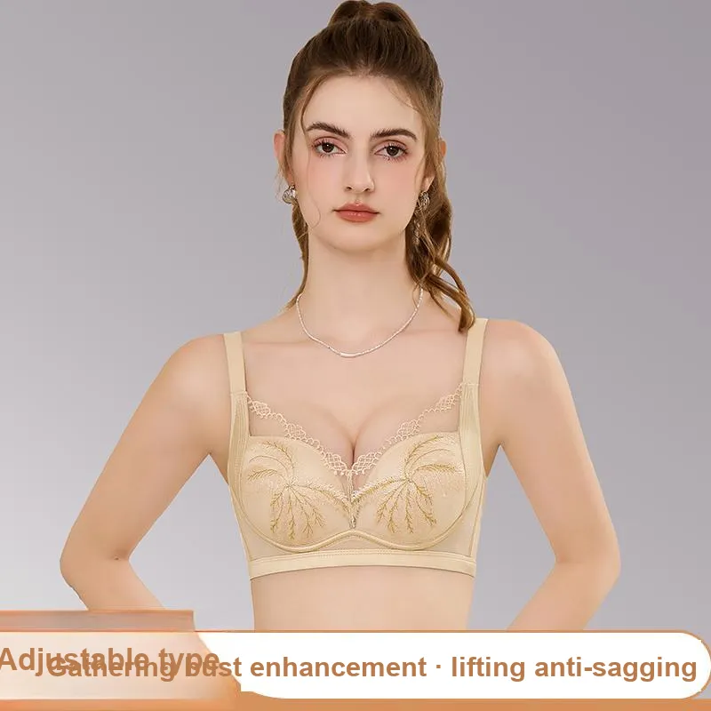 Urban beauty Women's Bras-9