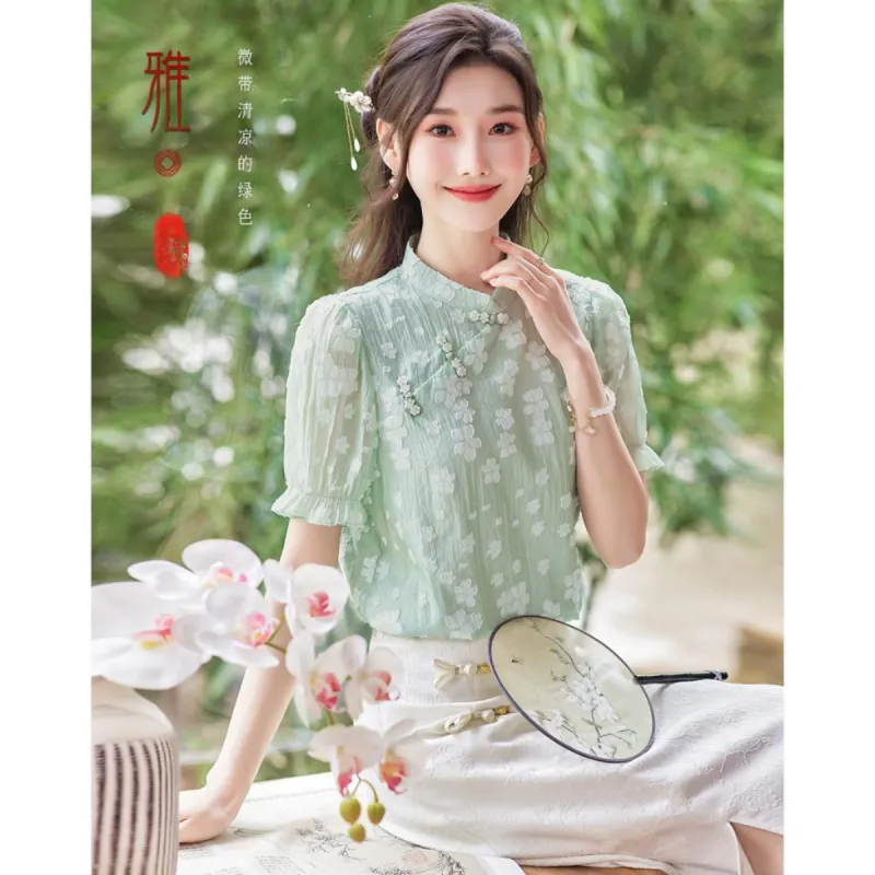 Like The Age Of Water Summer Shirt Regular Women's Green-2