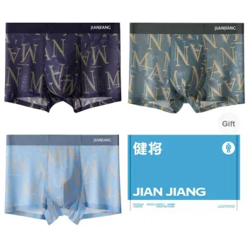 Master Underwear Gift Boxes Men's 3 Pack