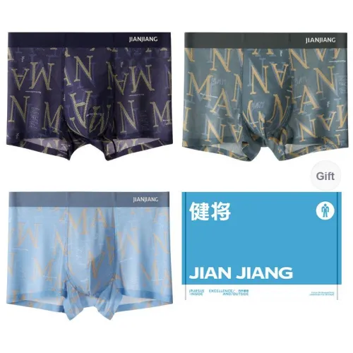 Master Underwear Gift Boxes Men's 3 Pack