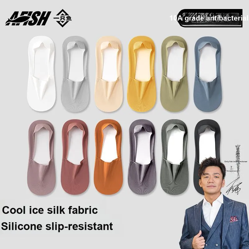 AFISH No Show Socks Men's 5 Pack Shopping Bag-23