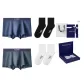 5A Antibacterial[Dark Gray+Royal Blue]+Socks 2 Pack Gift Box Set
