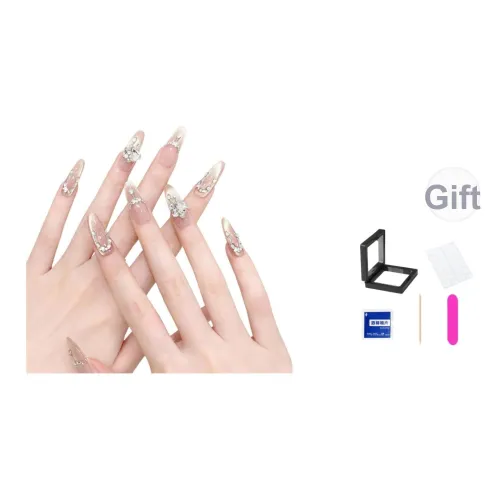 XNTX Гуайява Кошачий глаз Свет Роскошь Сверкающий страз Французский стиль False Nail Овал Розовые оттенки Телесный Coquette