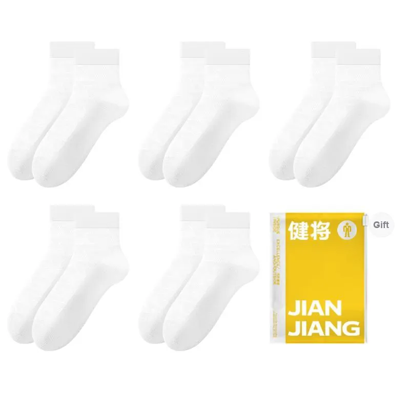 Master Mid Calf Socks Men's Shopping Bag Combo Set-9